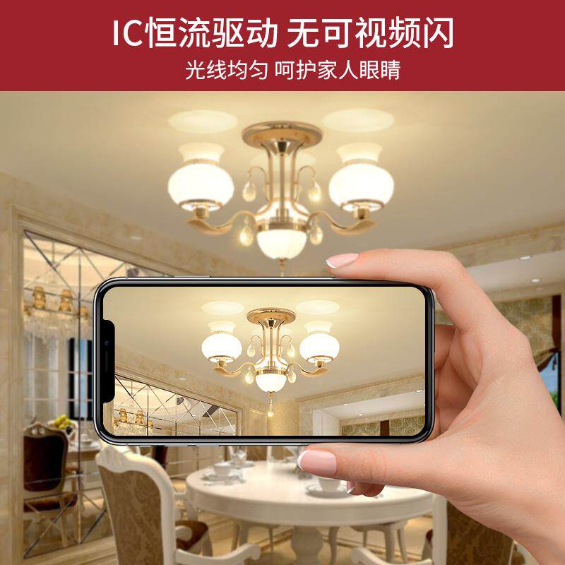 灯泡led节能灯e27螺口螺旋卡口球泡照明家用超亮护眼3w5w12w20瓦