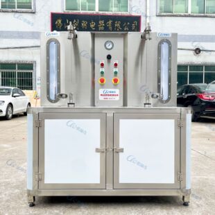 海南椰子削皮机 全自动双头高效率瓜果快速去皮设备