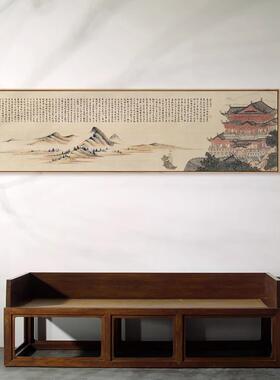 滕王阁序挂画新中式客厅装饰画中国风茶室背景墙横版古风字画国画