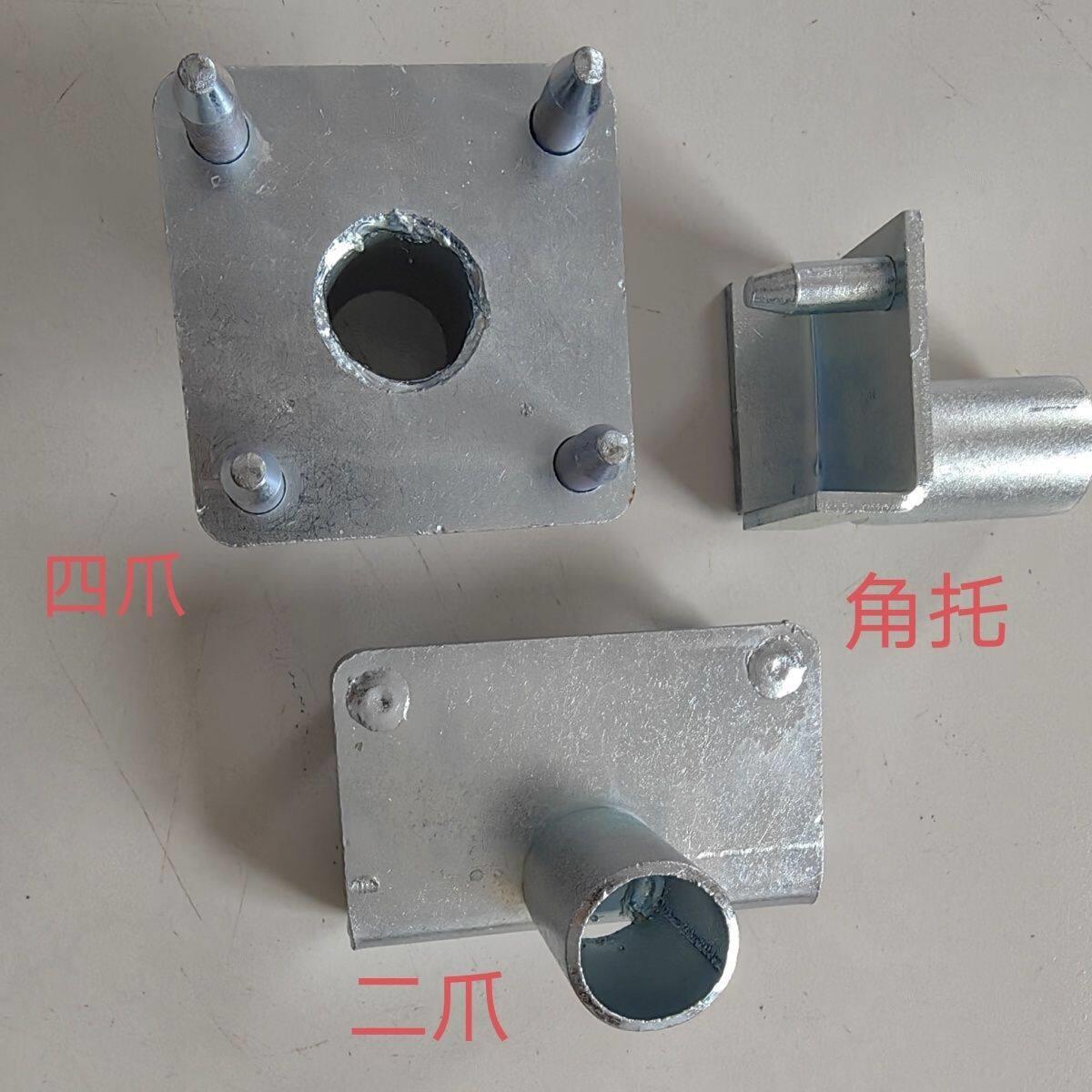 雷亚架配件舞台托盘舞台配件连接板四爪舞台爪子两爪顶托新款图片