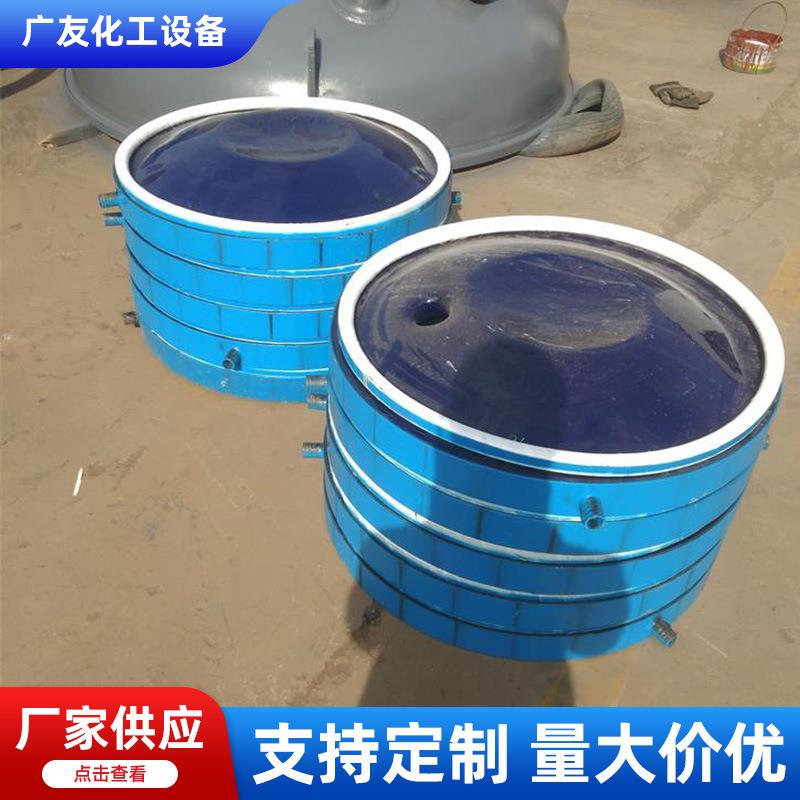冷却好搪瓷片式冷凝器一二型不锈钢列管冷凝器搪瓷碟片式冷凝器