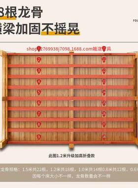 竹床折叠床单双1人午休人凉简易Jx27E76n午睡实木板成人家用1.2米