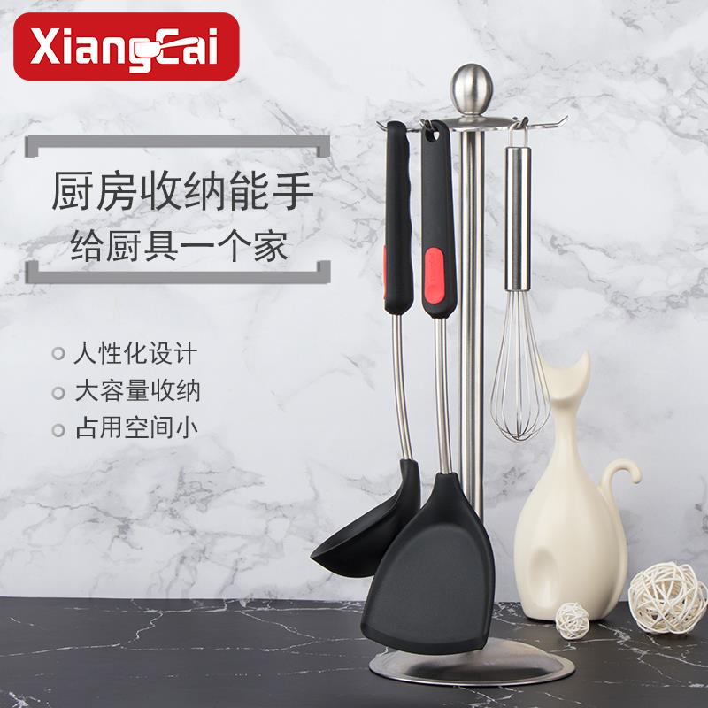 家用厨房挂架不锈钢支架锅铲厨具整套套装收纳架置物架炊具专用架