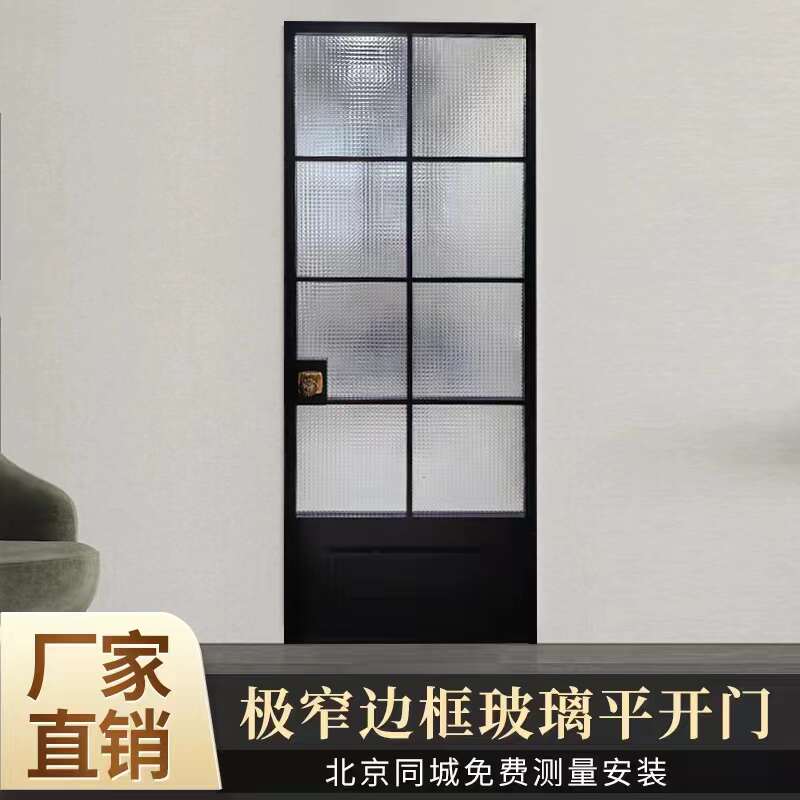 厨房铝镁合金门定制极窄卫生间门推拉折叠门吊轨联动阻尼复古风格