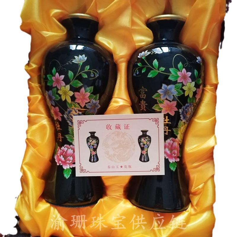 泰山墨玉牡丹瓶摆件泰山玉花瓶现代中式装饰摆件摆饰玉石瓶子厂家