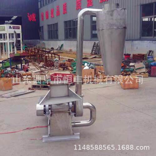 锤片式304锈钢粉机大磨型化工业调料食碎品不GML中草三相多用粉机