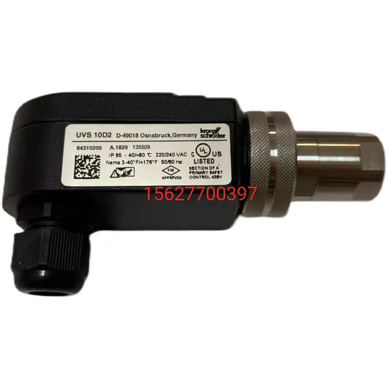 UVS10D2火焰探测器UVS10D1G1