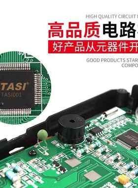 万用表识TA801型D全修自动智能别无需65779拨档小便携式家用维万