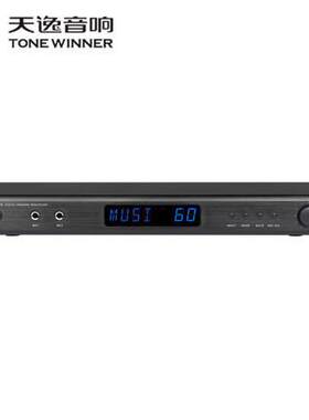 Winner/天逸 AD-308卡拉ok混响器家用ktv数字前级效果器