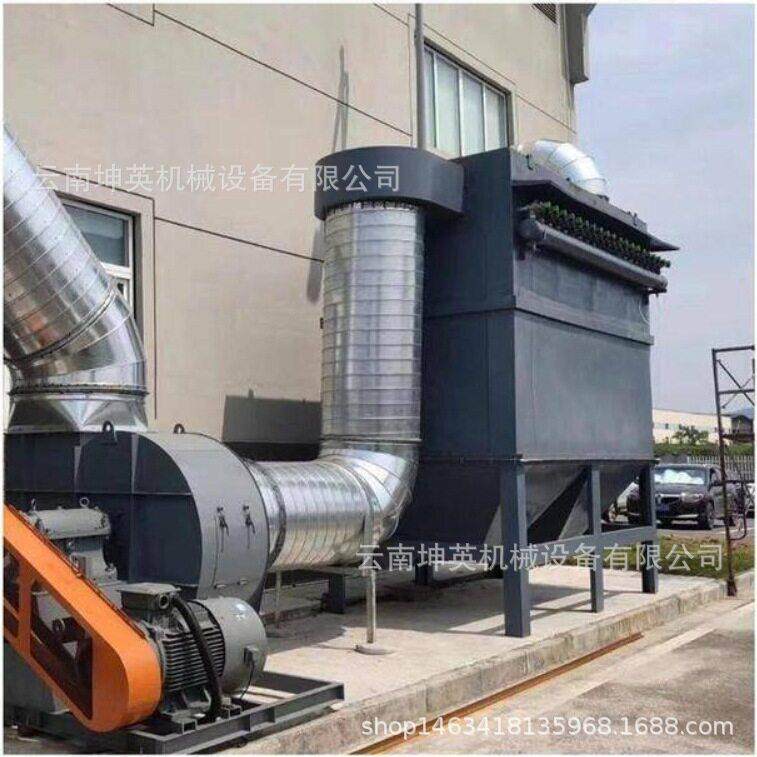 墨江县工业脉冲布袋除尘器 耐温锅炉除尘器设备 中央除尘设备