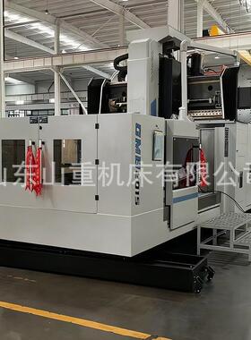 模具 铸/件加工 厂家现货门加工中心 2GMB2015龙05 款 定梁 动梁