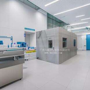 天聪声学在线静音室双层机械设备消音降噪工业产品检测小型
