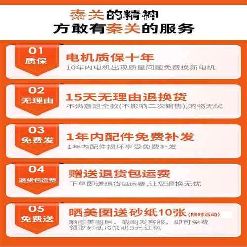新款打无刷墙面打磨砂纸腻机子无尘磨机抛PYZ光机磨墙机机打砂机