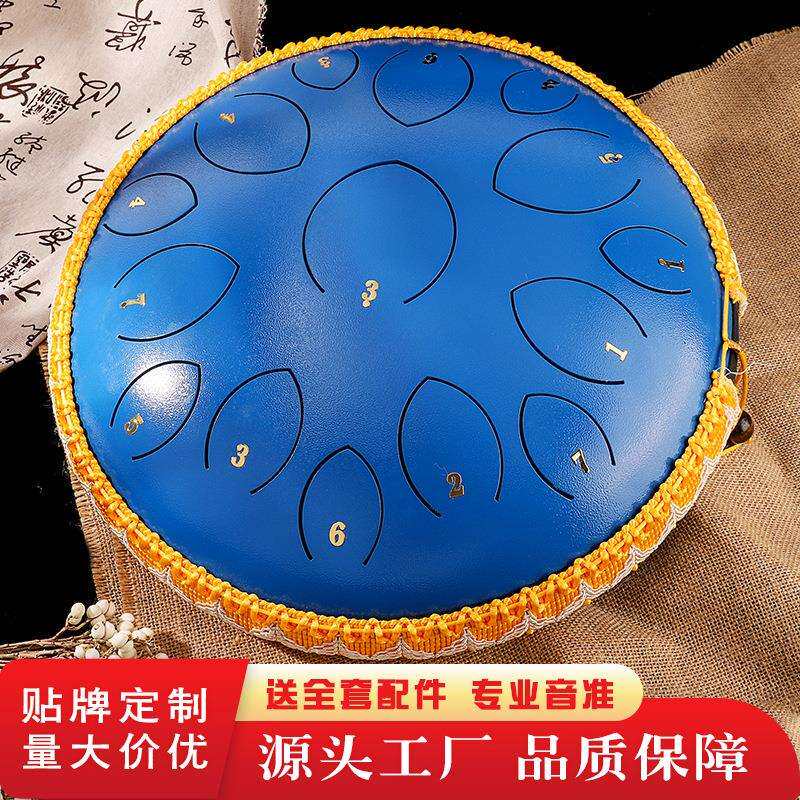 空灵鼓14寸15音忘忧鼓莲花鼓无忧鼓钢舌鼓乐器手鼓打击乐器