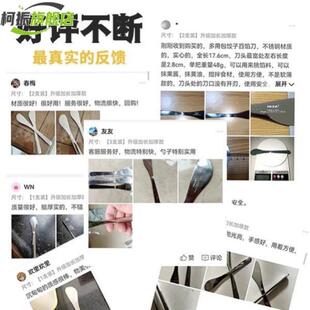 包饺子挖馅勺不锈钢馄饨水饺挑馅匙神器一体家用食品级加厚压舌板