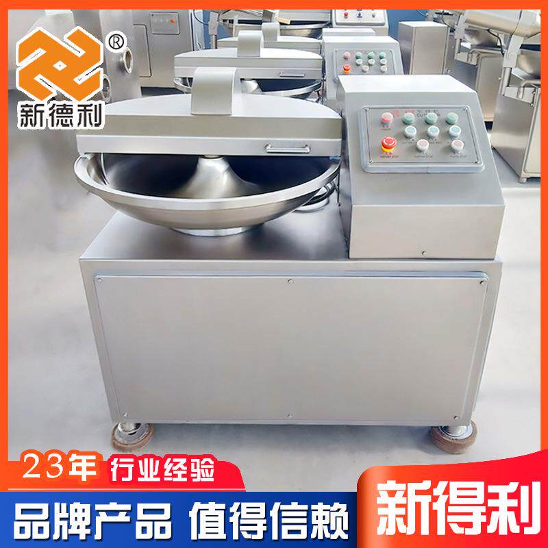 小型不锈钢香肠加工设备全自动猪肉斩拌机器商用40型鱼豆腐斩拌机