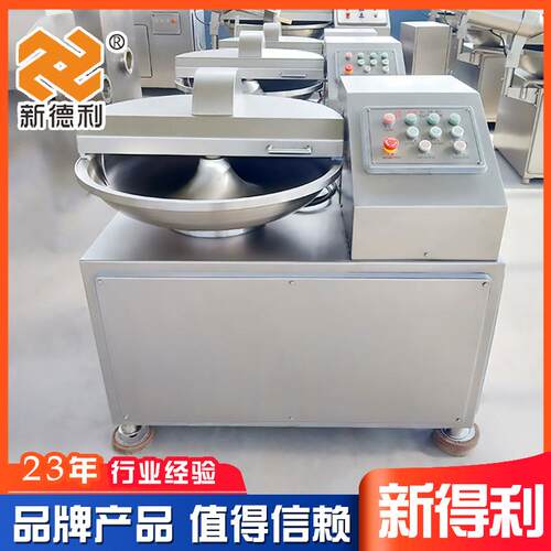 小型不锈钢香肠加工设备全自动猪肉斩拌机器商用40型鱼豆腐斩拌机