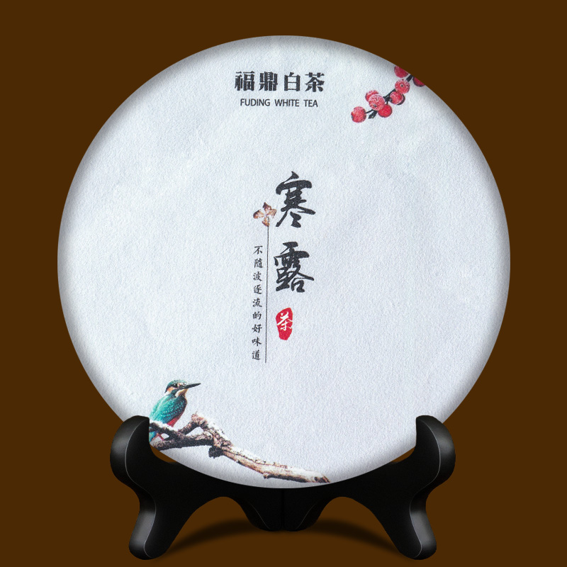LX【42片/14700克】2010年寒露贡眉御品窖藏高山手工薄饼飞饼