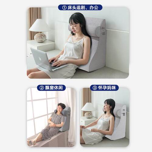 床头靠床上靠枕拆洗记忆棉床可MSF-KB-C靠背垫加大枕榻垫榻米垫靠