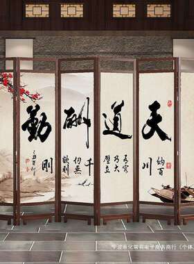 中式木办屏隔断墙公室折叠移风动酒店家用客QII厅实遮挡玄关进门