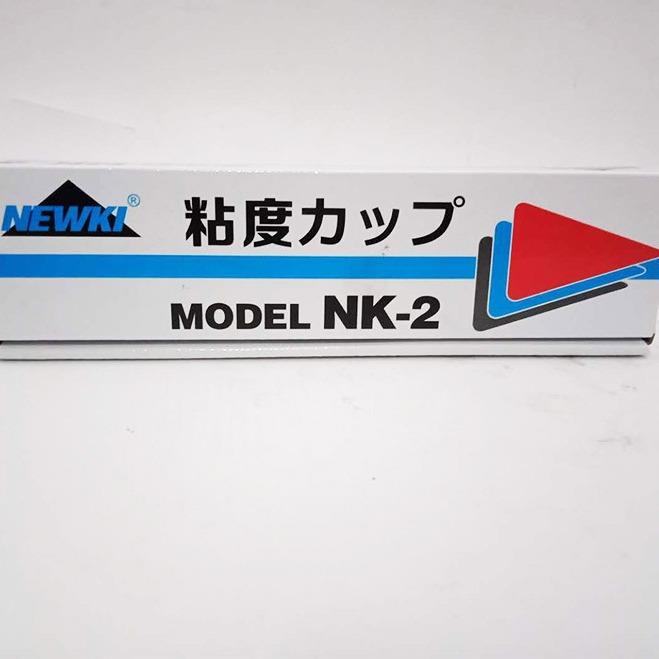 NK-2油漆粘度杯油漆粘度计涂料测量杯油漆粘度测试2号杯