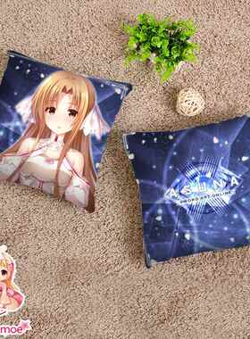 高档尚萌同刀剑神创世神亚丝娜动漫人周边次元等身抱域枕长条二靠