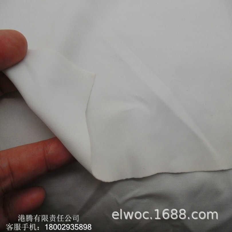 防滑布 弹力针织面料 柔软 止滑环保布 薄泳衣 健身服装瑜伽白布
