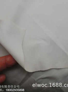 防滑布 弹力针织面料 柔软 止滑环保布 薄泳衣 健身服装瑜伽白布