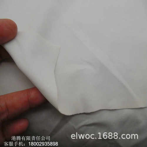 防滑布 弹力针织面料 柔软 止滑环保布 薄泳衣 健身服装瑜伽白布