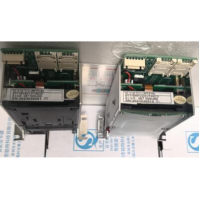三盈三金加油机智能一体读卡器 中石油中石化器ic卡读卡器铭特318