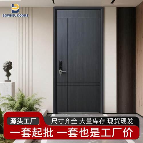 现货防盗门入户门进户门单开门甲级防盗门家用子母门安全门