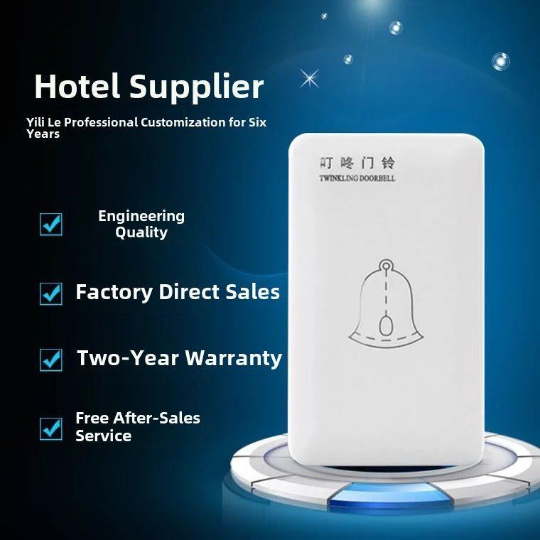 家悦 明装交流电有线叮咚门铃 220V机械式家用酒店宾馆电铃开关