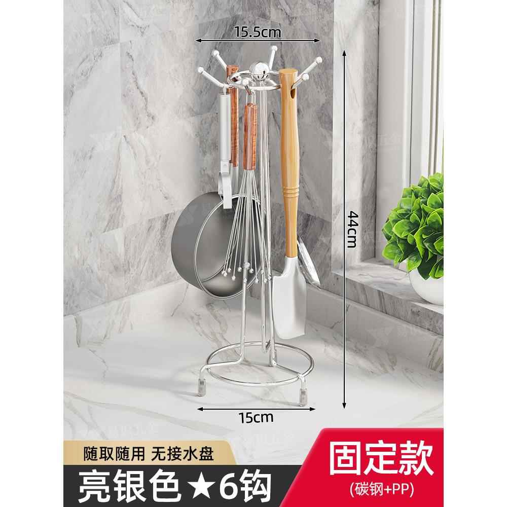 日系不锈钢厨房台面炒菜锅铲勺子挂架旋转挂钩置物架厨具收纳架子