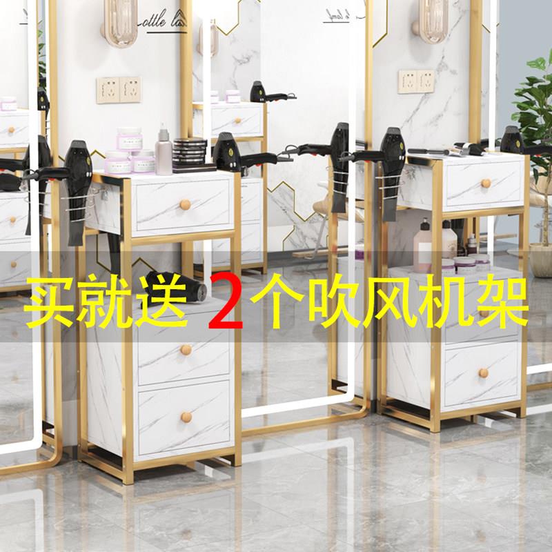 理发店工具柜美发店剪发柜美容院工具收纳柜发廊专用吹风机置物架