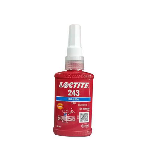 乐泰243胶水螺丝胶防松胶可拆卸蓝色螺纹锁固剂耐油50ml