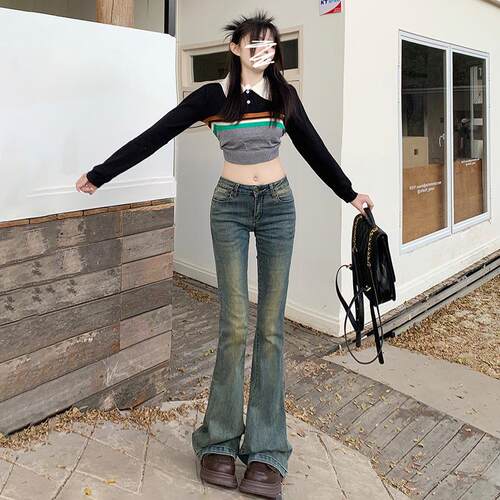 Low waisted slightly flared jeans for women, elastic and