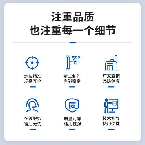 全工动字封箱机流水线纸箱封口569设备工字型纸箱电型商快递打包