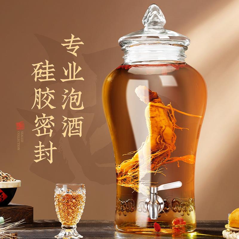 泡酒玻璃瓶家用加厚10斤酒桶带龙头密封人参酒坛酒瓶酒罐不锈钢无