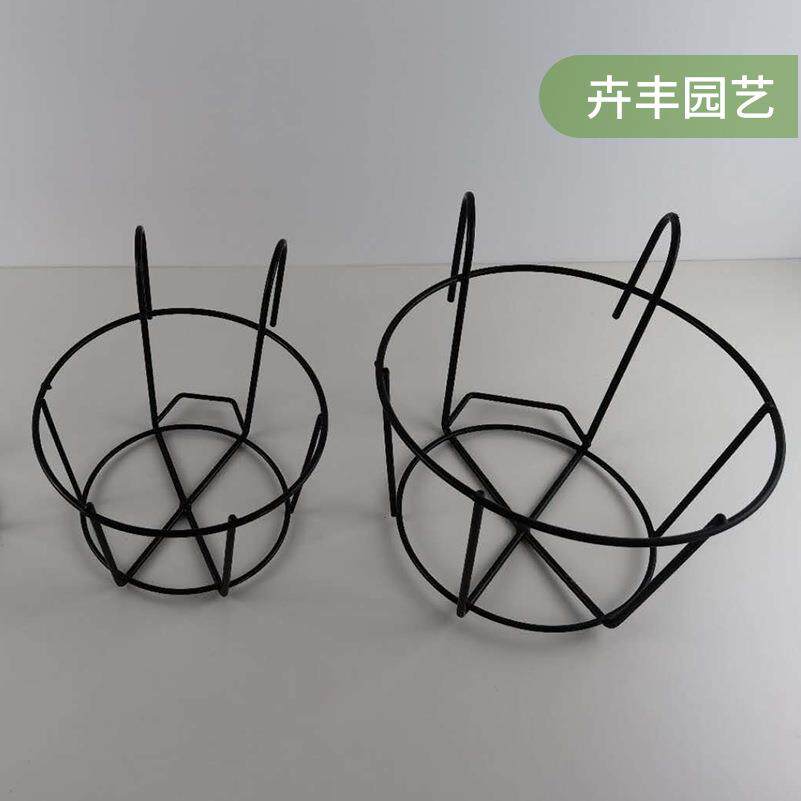 圆形花架 铁艺栏杆阳台花盆绿植挂架 植物悬挂花架 壁挂花盆托架