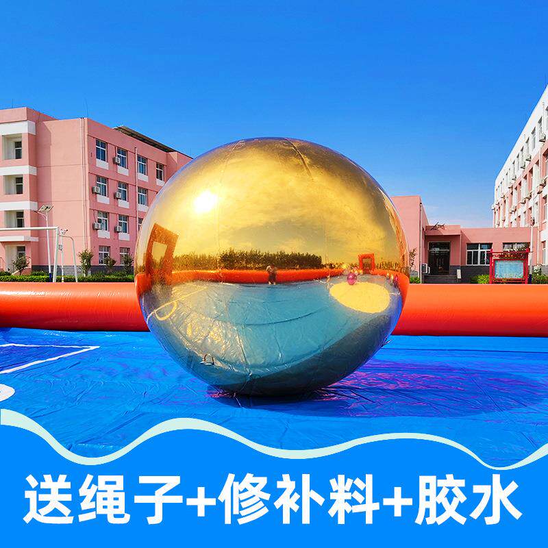 充气镜红面球反光悬射-04挂商场美陈网打卡镭彩炫彩酒吧婚庆装饰