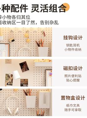 电新桌面纳书架168scsj1学生学习桌书桌置物架洞洞板书房脑桌多层