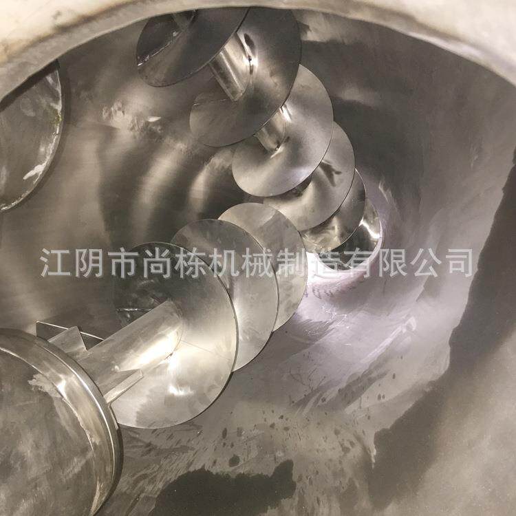 大量生产2立方双螺旋锥形混合机重型物料锥形混合机