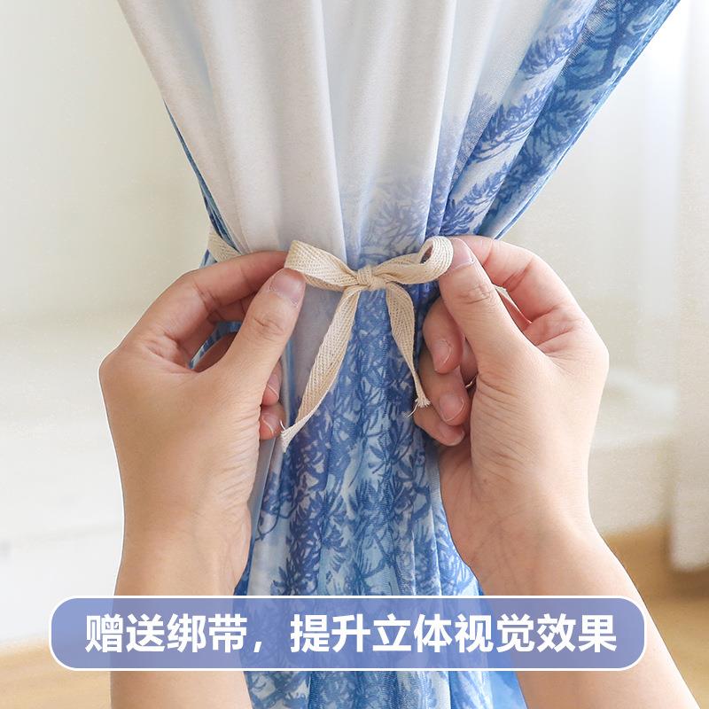 电风防尘罩台家用全包落地-保护套风扇罩弹力扇布扇防尘扇套