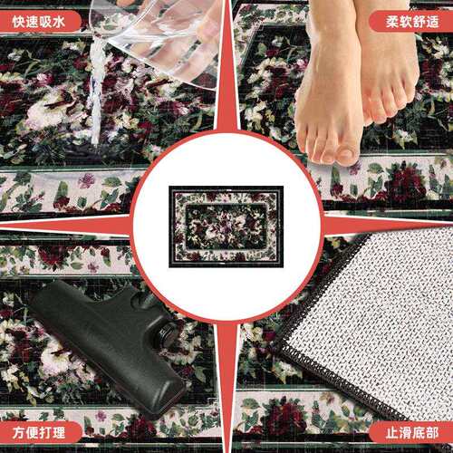 德芙绒地毯tpr地垫大面积全铺客厅地毯垫加厚防滑吸水可水洗脚垫