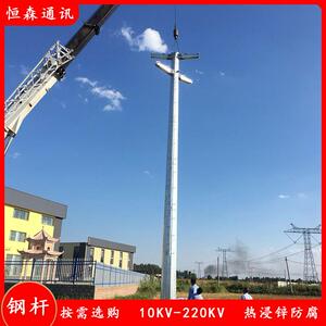 恒森出售10KV多棱形钢管杆塔 优质电力管塔厂家 热浸锌高压钢杆