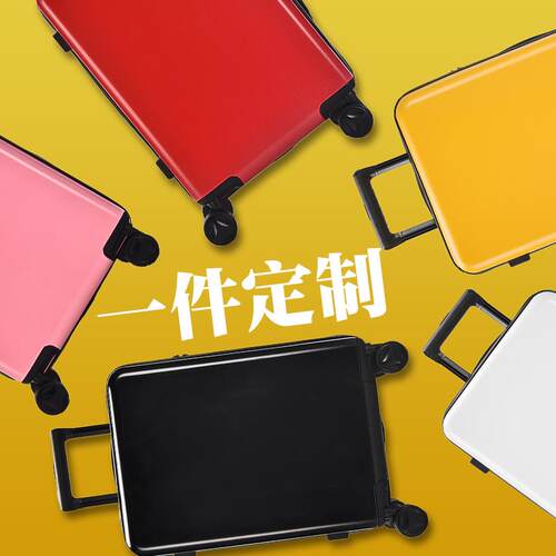 正品布兰兔儿童行李箱女24密码拉杆箱0红网ins学生旅箱小型2寸箱