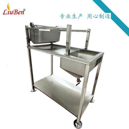 商用TC24A手动甜甜圈面包淋奶油撒糖机手摇蛋糕上色装饰裱花机
