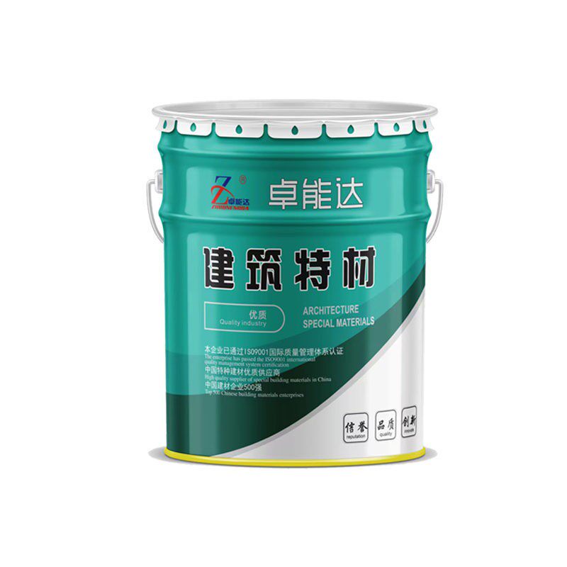 环氧树脂砂浆混凝土修补加固露筋掉块桥梁防腐防渗环氧砂浆胶泥