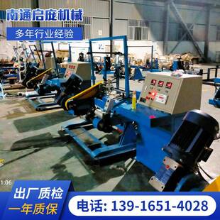 电线电缆收线机钢丝绳绕线机钢丝绳成盘机