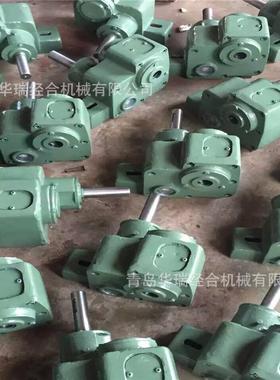 梳毛机斩刀油箱BC272粗纺梳毛机配件配件